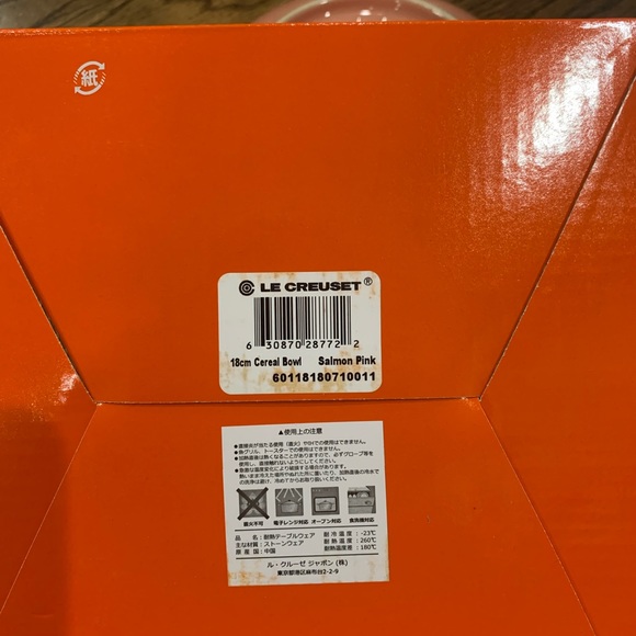 New Le Creuset Salmon Pink Cereal Bowl - Picture 5 of 5